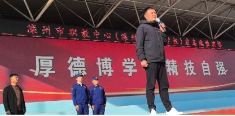 滦州市职教中心防震消防应急演练活动圆满举行