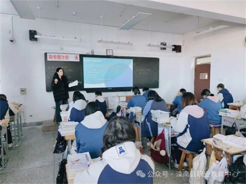滦南职教中心基础部开展“青蓝工程”汇报课