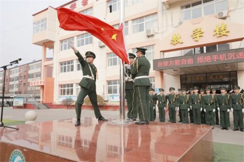 【国旗下的思政课】自律方能自由 拒绝手机沉迷——乐亭职校