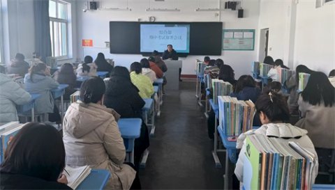 系统部署备期中，规范流程肃考风——滦南职教中心综合部召开期中考试部署会议