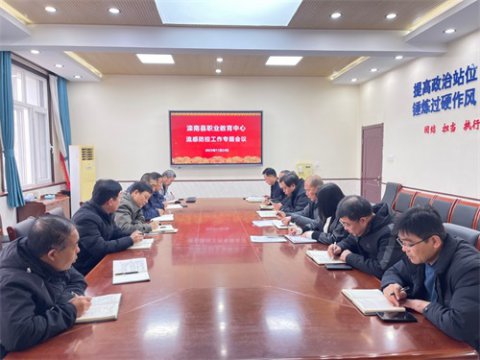 精准施策筑防线 护航师生保健康——滦南县职业教育中心扎实推进冬季传染病防控工作