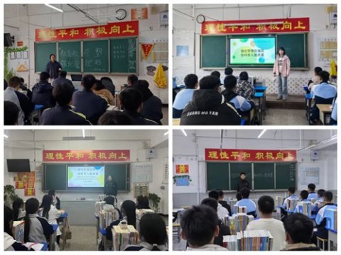 塑行育德强管理 笃行实干促成长——遵化市职业教育联合学校教育管理强化月活动纪实