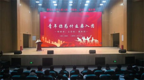 玉田职教中心鸦鸿桥校区升学部团支部深入开展系列团课辅导活动