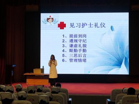 校院协同育新苗 产教融合结硕果——丰润综合职教中心2024级护理专业学生临床见习圆满完成