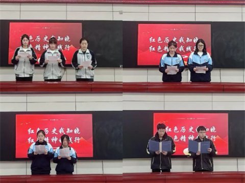 红色历史我知晓 红色精神我践行——遵化职校成功举办红色精神主题演讲比赛