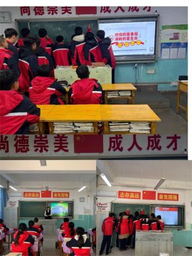 【文明校园】选择无烟青春 崇尚健康生活——乐亭职校