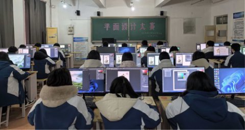 滦南职教中心综合部计算机平面设计大赛顺利举办