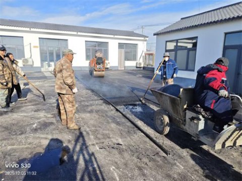 驻村工作队办实事 孟庄子村旧貌换新颜——孟庄子村党群服务中心及周边街道破损路面修缮工程 顺利完工