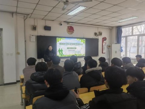 精研护卫标准，笃行爱国初心——丰润综合职教中心召开国旗护卫队质量规范提升会