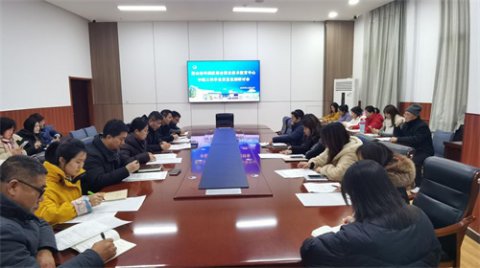 聚焦质量监测，深耕提质增效——丰润综合职教中心召开中职三科学业质量监测研讨会