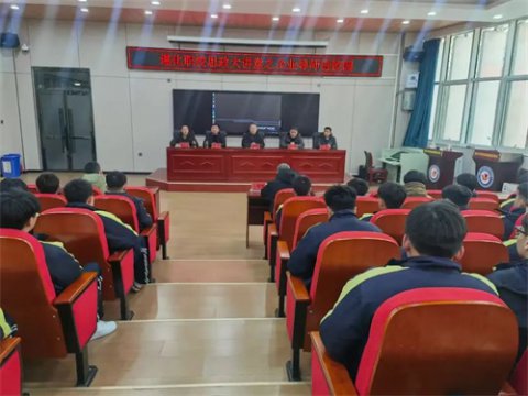 思政铸魂 + 产教融合——遵化职校思政大讲堂之企业导师进校园活动圆满举行