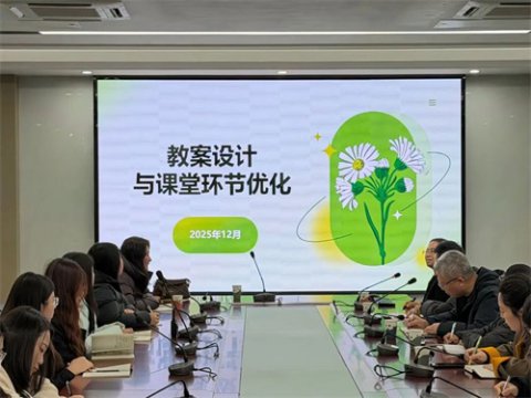 玉田职教中心鸦鸿桥校区开展“优化教学设计 提升课堂实效”专题教研活动