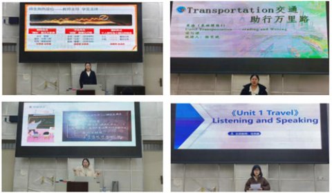 青春献讲台 杏坛绽新蕊——丰润综合职教中心举办青年教师汇报课展示活动