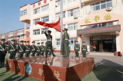 【国旗下的思政课】传承唐山五种精神 砥砺青春品格——乐亭职校