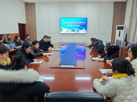 凝聚教研合力  赋能教学提质——丰润综合职教中心召开教研组工作会议