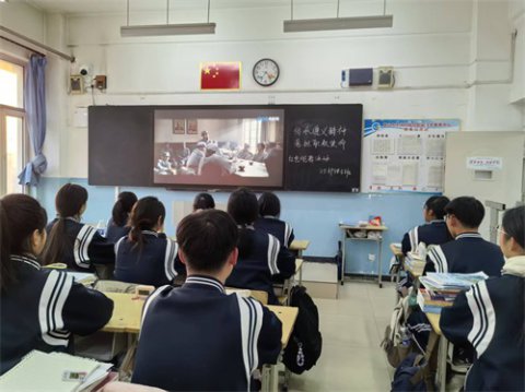 传承遵义精神 勇担职教使命——丰润综合职教中心红色观影活动圆满落幕