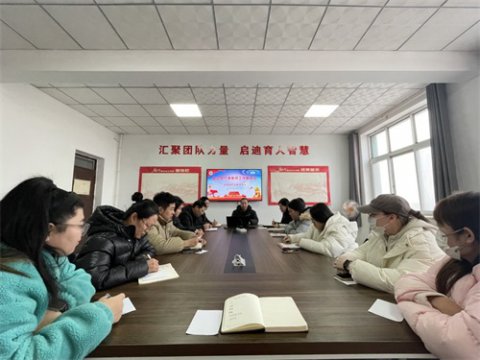 滦南职教中心基础部召开青年教师培训会