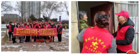 匠心领航守初心 砥砺奋进担使命——遵化职校2025年度党建工作总结