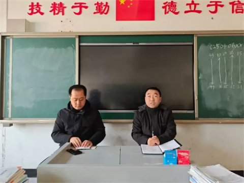 强化期末管理，夯实教学根基——滦州市职教中心机电部召开全体教师期末工作推进会