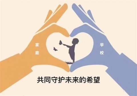 家校同心聚力 共促职教发展——遵化职校家校沟通活动圆满举行