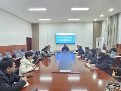 筑牢校园安全防线，守护师生平安校园——丰润综合职教中心深入开展学期末安全风险隐患排查工作纪实