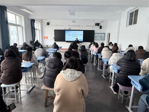 奋进启新程，务实谱新篇——滦南职教中心综合部召开新学期全体教师会
