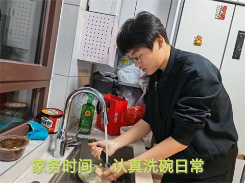 践行德育初心 暖心新春筑成长——丰润综合职教中心2026年寒假德育实践活动圆满落幕