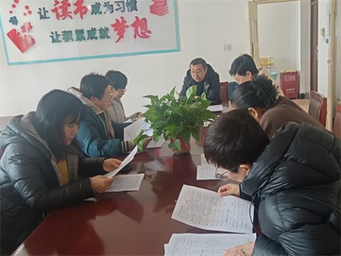 锚定目标抓落实 奋楫扬帆启新程——信息中心召开新学期全体教师会