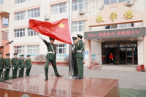【国旗下的思政课】青春志愿行 奉献新时代——乐亭职校举行学雷锋主题升旗仪式
