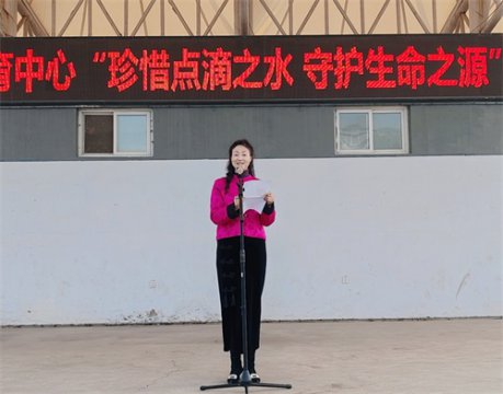 滦南县职业教育中心举行“珍惜点滴之水 守护生命之源”主题升旗仪式