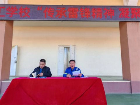 玉田职教中心：“传承雷锋精神，凝聚榜样力量”主题宣讲活动圆满举行