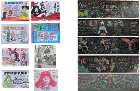 【星火德育】乐亭职校开展学雷锋系列主题活动