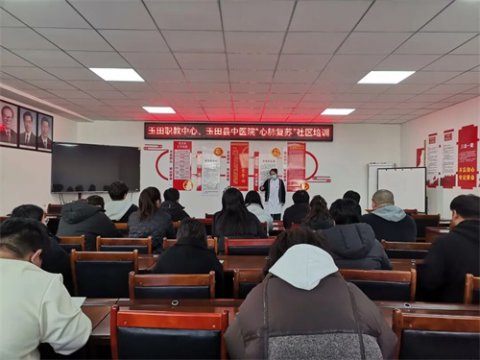 守护生命 “救”在身边——玉田职教中心社区教育学院开展应急救护培训进社区活动