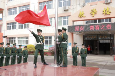 【国旗下的思政课】国安，青春之责——乐亭职校全民国家安全教育日暨唐山抗震50周年主题升旗仪式