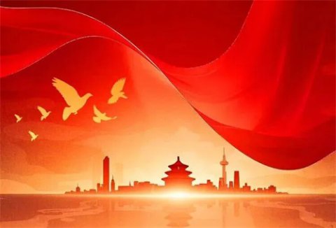 国家安全记心间  青春护航新征程——遵化市职业教育联合学校4·15国家安全教育日活动纪实