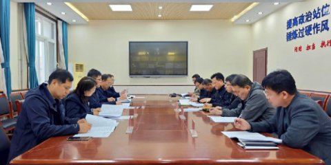 聚焦产教融合 共育技能人才——滦南县“人才强冀”项目推进会议在滦南职教中心召开