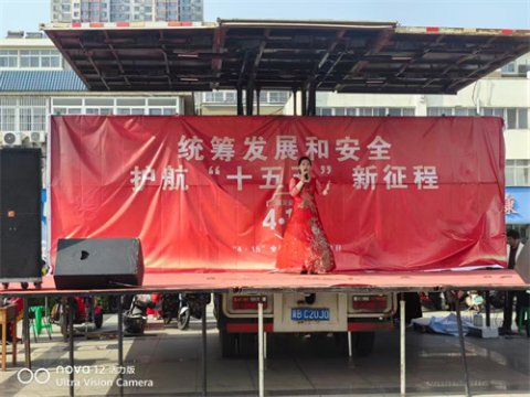 银龄颂安全 艺韵护征程——滦南老年开放大学星光艺术团成功举办“统筹发展和安全护航‘十五五’新征程”主题文艺汇演