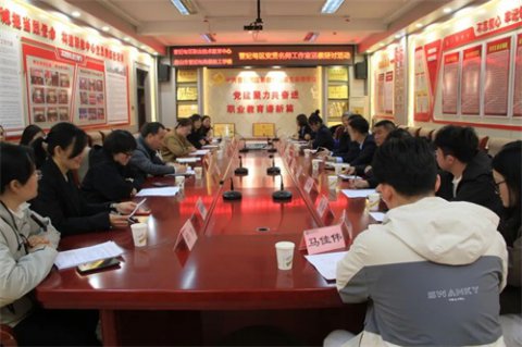 名师引领聚合力 校际共研促提升——曹妃甸区安贤名师工作室校际教学研讨交流活动顺利举办