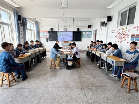 滦南职教中心基础部召开高三年级月考分析会