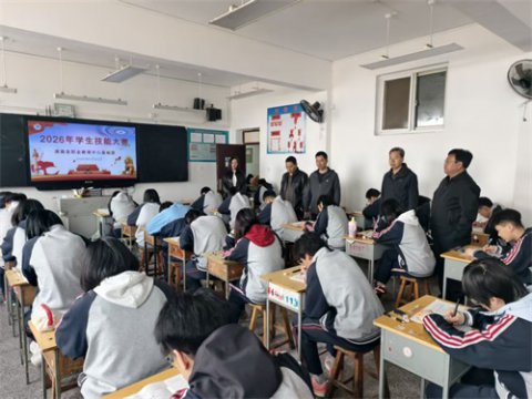 以赛促学强技能，奋楫扬帆启新程——滦南职教中心基础部开展高一年级学生专业技能大赛