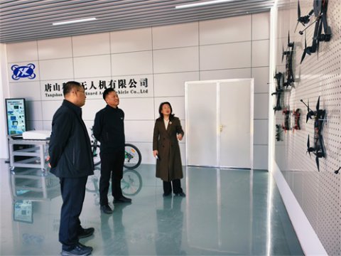 深化校企合作 赋能低空经济发展 ——滦南职教中心赴唐山和讯无人机有限公司考察交流