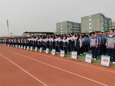 滦南县职业教育中心举行“守护国家安全，践行责任担当”主题升旗仪式