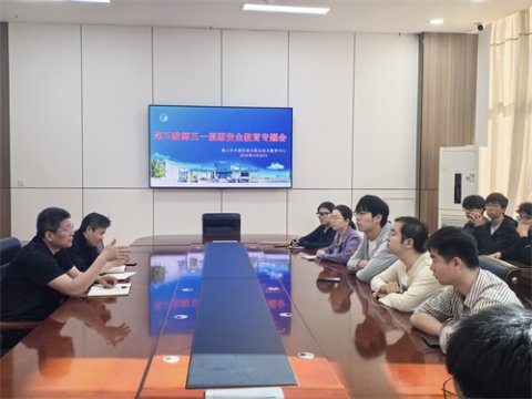 筑牢安全防线 蓄力专业成长——丰润综合职教中心召开实习教师五一假期安全教育专题会议