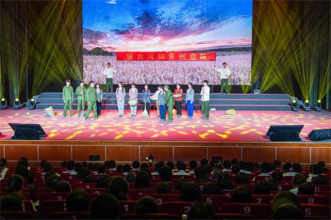 赓续五四薪火 赋能技能青春——丰南区职教中心（丰南高级技工学校）团委引领青年学子践行使命担当