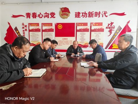滦南县职业教育中心召开德育工作协调会