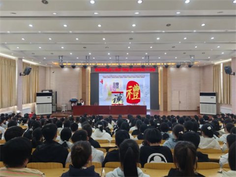 提升职场软实力——玉田职教中心德育讲堂第五讲聚焦职业礼仪