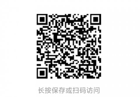 玉田职教中心：“共读拾光 学润终身”亲子阅读倡议书