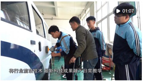 河北滦州：产教融合练硬功 校企合作育工匠