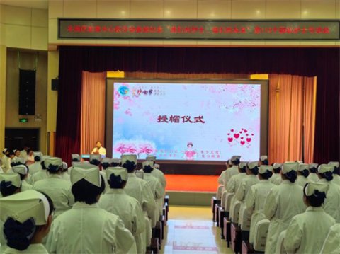 丰润综合职教中心隆重举行“我们的护士、我们的未来”第115个国际护士节纪念活动