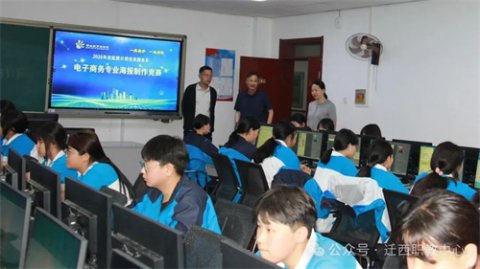 【一技在手一生无忧】迁西职教中心＂发展成效展示日＂校级技能大赛精彩呈现